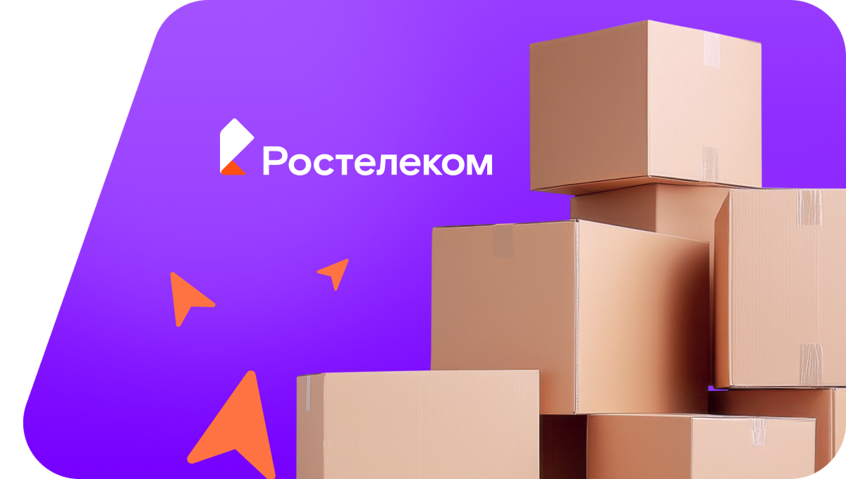 Переезд в новую квартирув&nbsp;село Балахоновское (Ставропольский край)